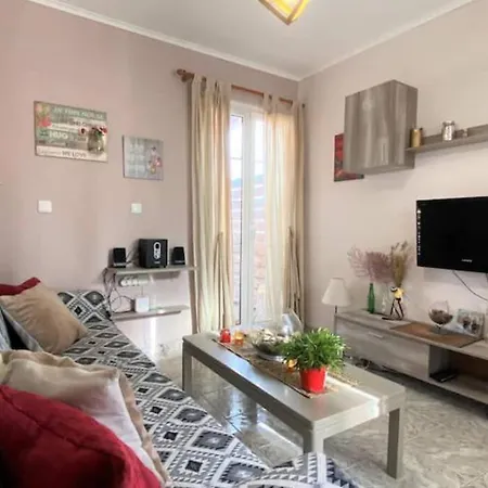 'makis' Comfy * Argostoli (Kefalonia)
